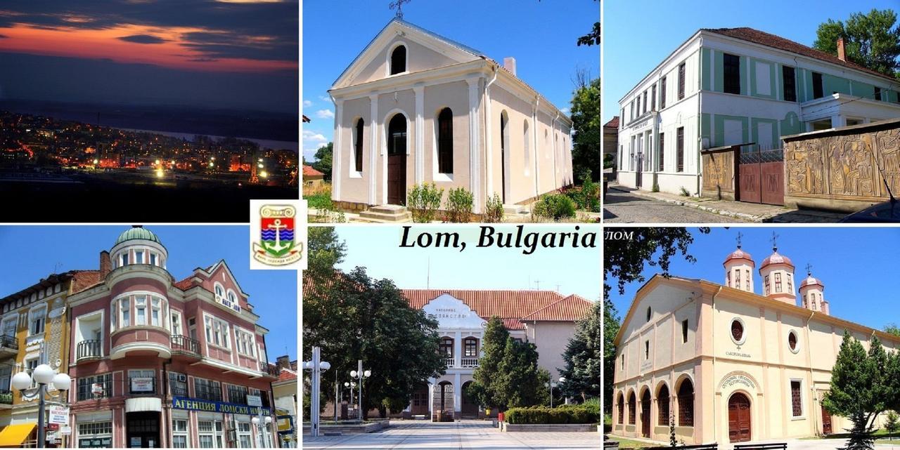 Kaleto Hotel Lom Екстер'єр фото